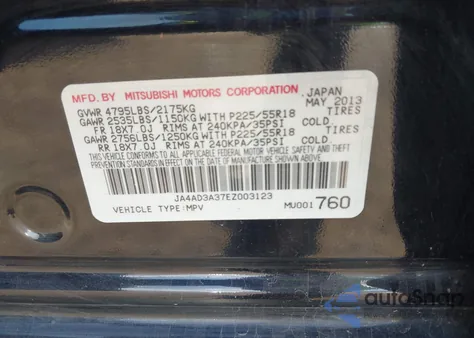 2014 Mitsubishi Outlander Se из США, поврежденный, VIN JA4AD3A37EZ003123